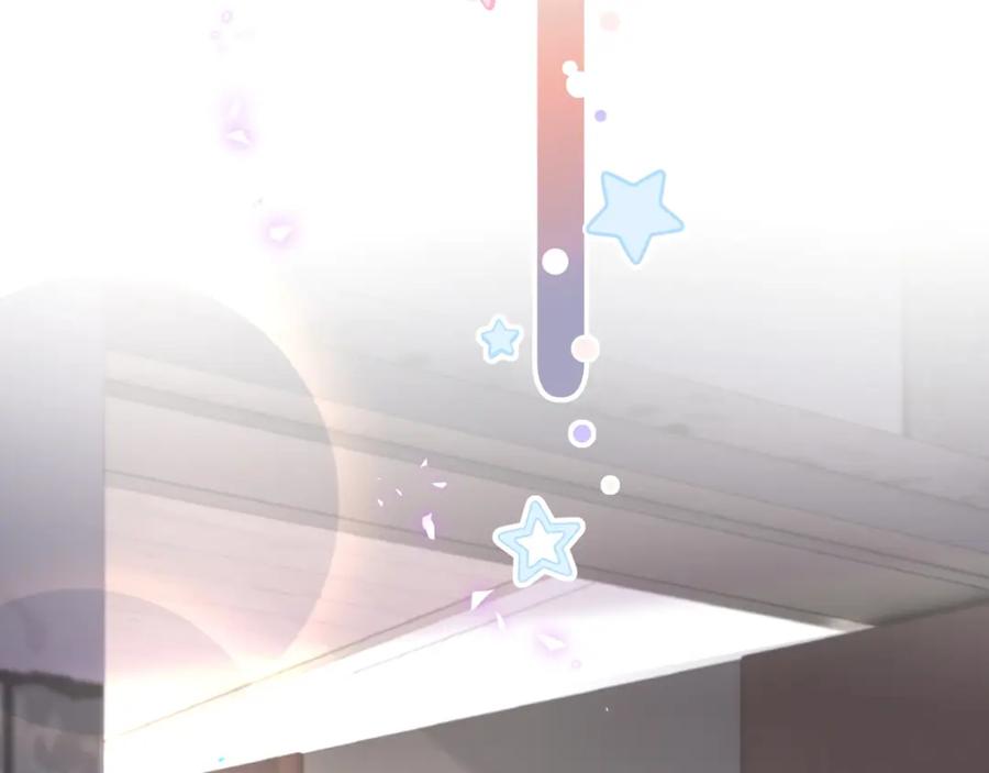 结婚这件小事 - 第53话 宝贝能不能别这样了 - 第23张图