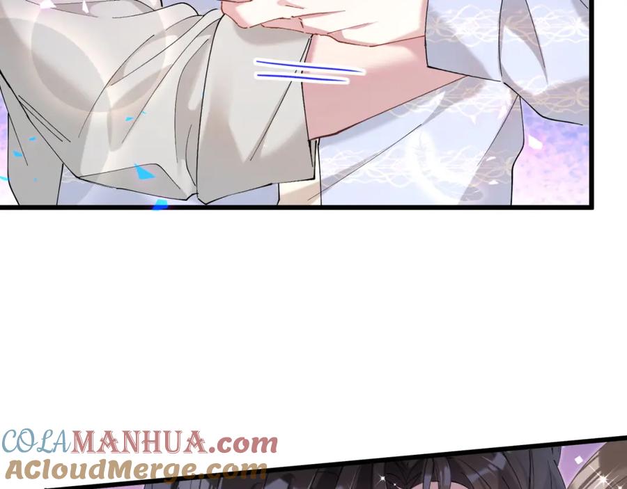 结婚这件小事 - 第53话 宝贝能不能别这样了 - 第85张图