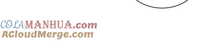 结婚这件小事 - 第53话 宝贝能不能别这样了 - 第109张图