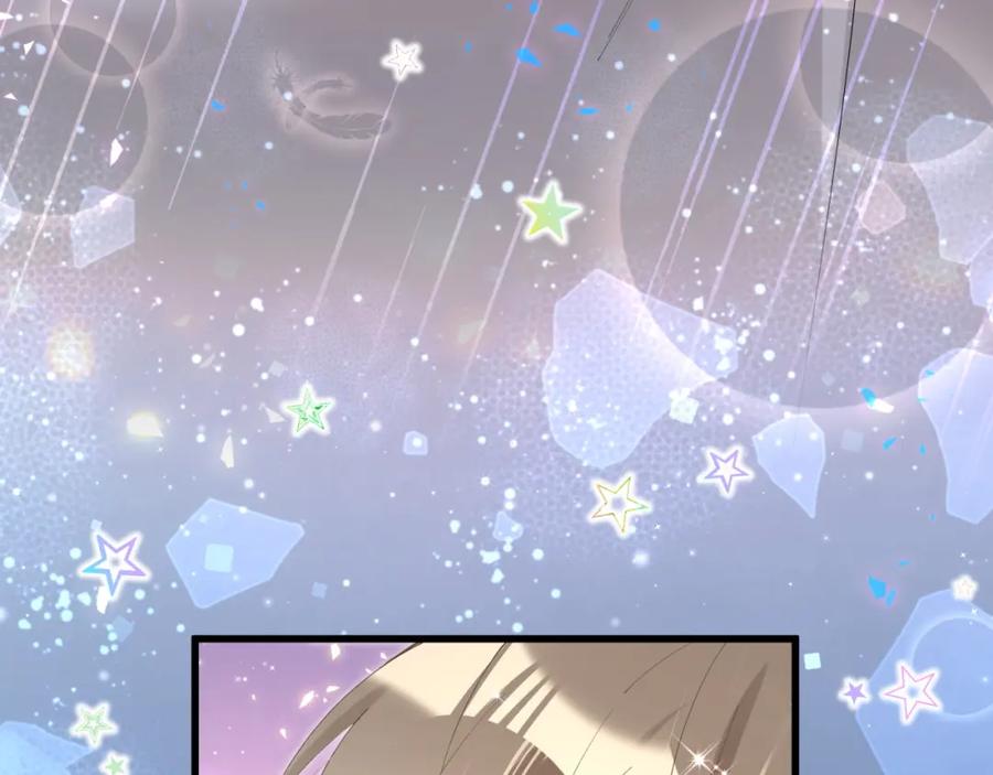 结婚这件小事 - 第53话 宝贝能不能别这样了 - 第118张图