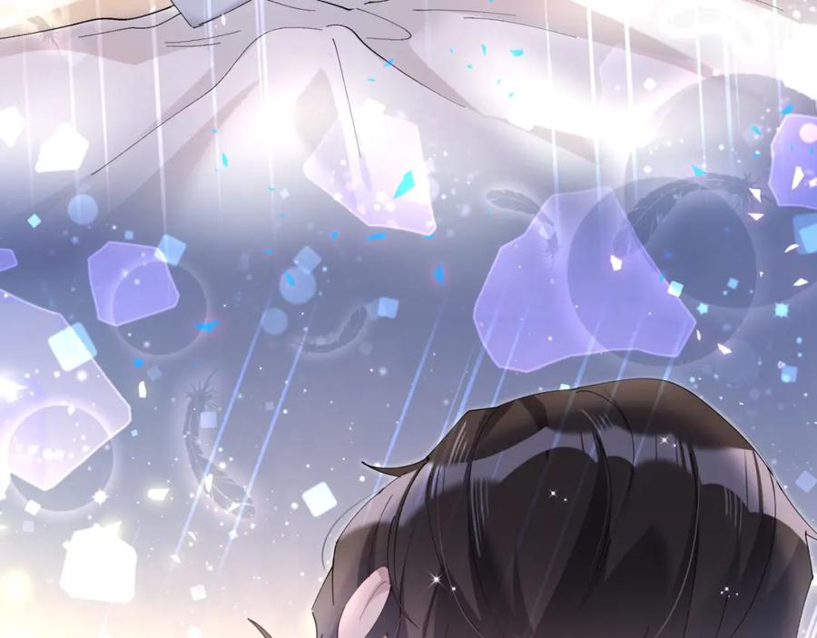 结婚这件小事 - 第53话 宝贝能不能别这样了 - 第116张图