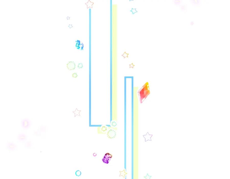 结婚这件小事 - 第53话 宝贝能不能别这样了 - 第104张图