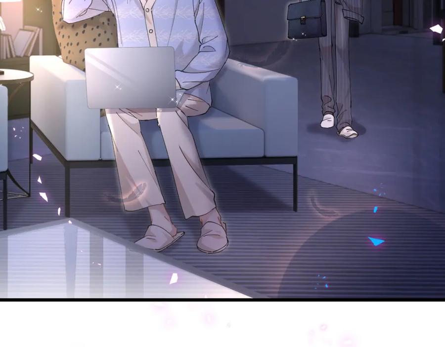 结婚这件小事 - 第53话 宝贝能不能别这样了 - 第28张图