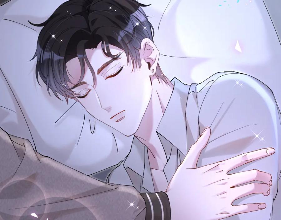 结婚这件小事 - 第54话 是不是出事了？ - 第86张图