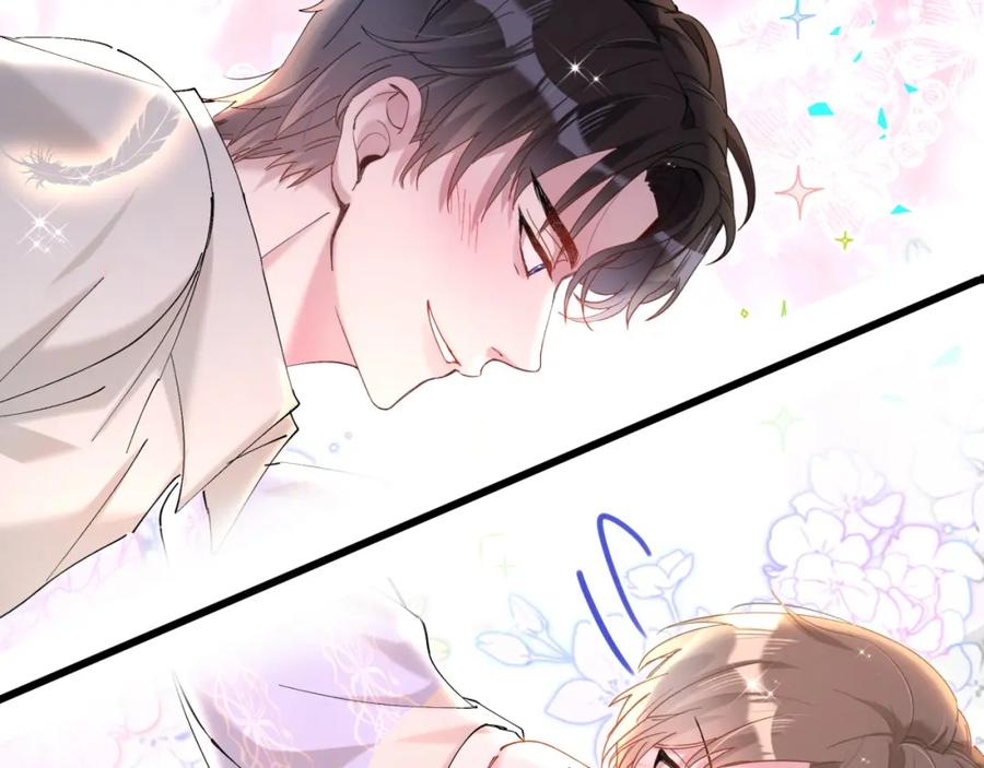 结婚这件小事 - 第54话 是不是出事了？ - 第20张图