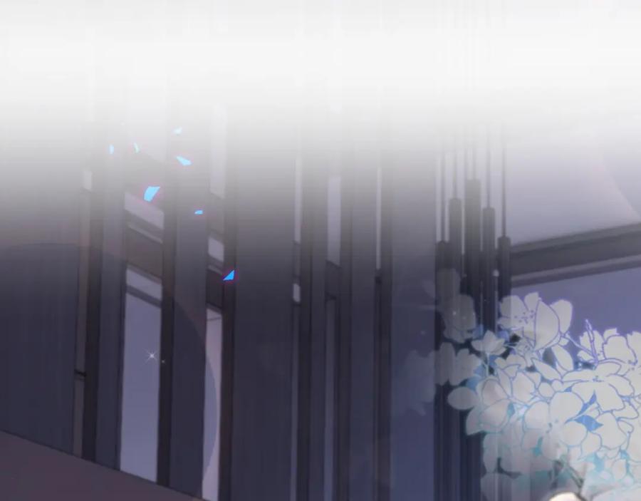 结婚这件小事 - 第54话 是不是出事了？ - 第26张图