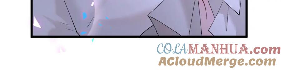 结婚这件小事 - 第54话 是不是出事了？ - 第89张图