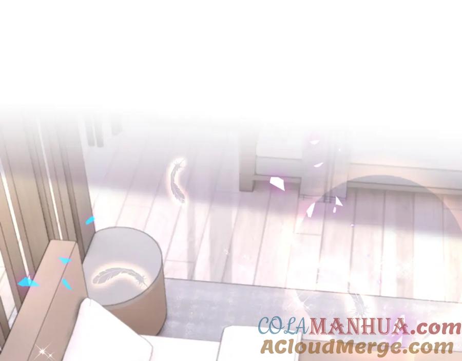 结婚这件小事 - 第54话 是不是出事了？ - 第5张图