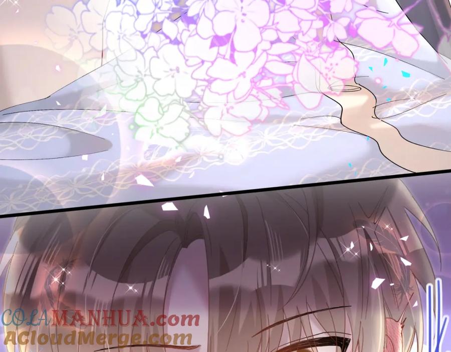 结婚这件小事 - 第54话 是不是出事了？ - 第17张图