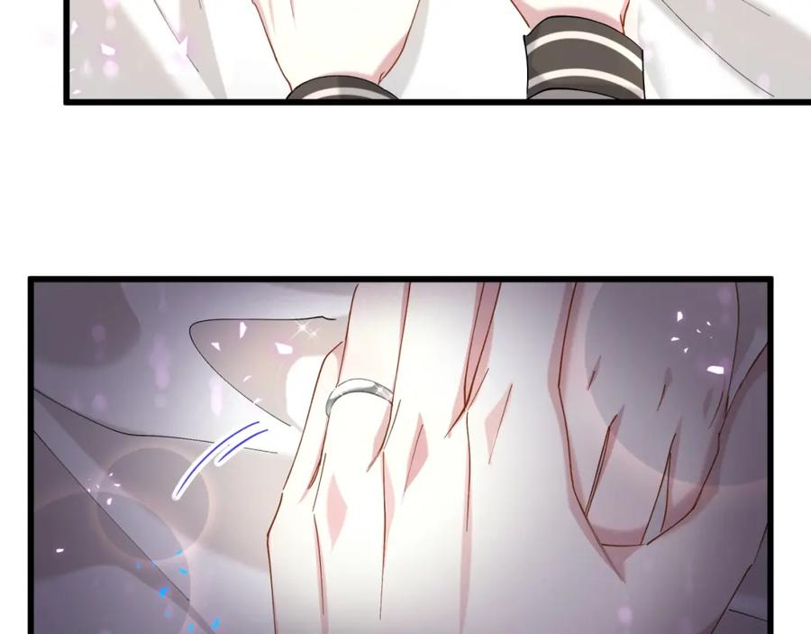 结婚这件小事 - 第55话 这个人喜欢辛榕 - 第66张图