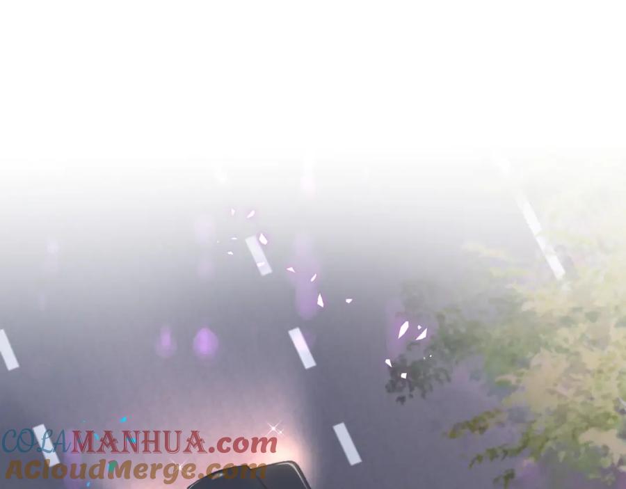 结婚这件小事 - 第55话 这个人喜欢辛榕 - 第5张图