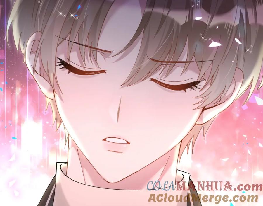 结婚这件小事 - 第55话 这个人喜欢辛榕 - 第45张图