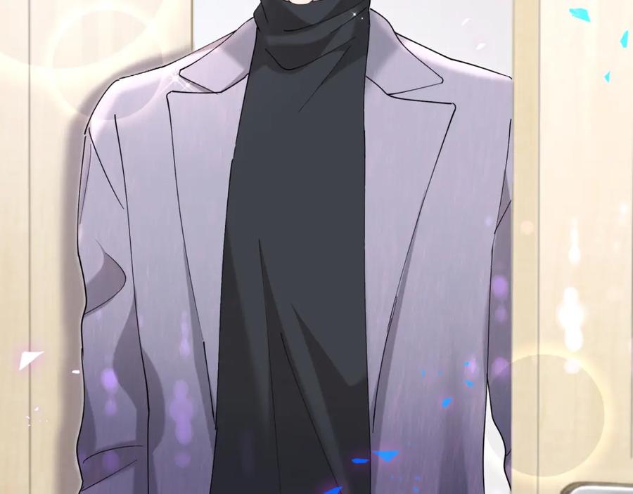 结婚这件小事 - 第55话 这个人喜欢辛榕 - 第70张图