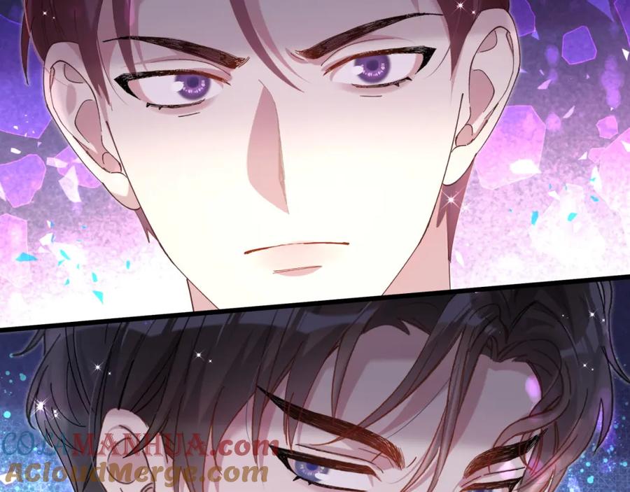 结婚这件小事 - 第55话 这个人喜欢辛榕 - 第77张图