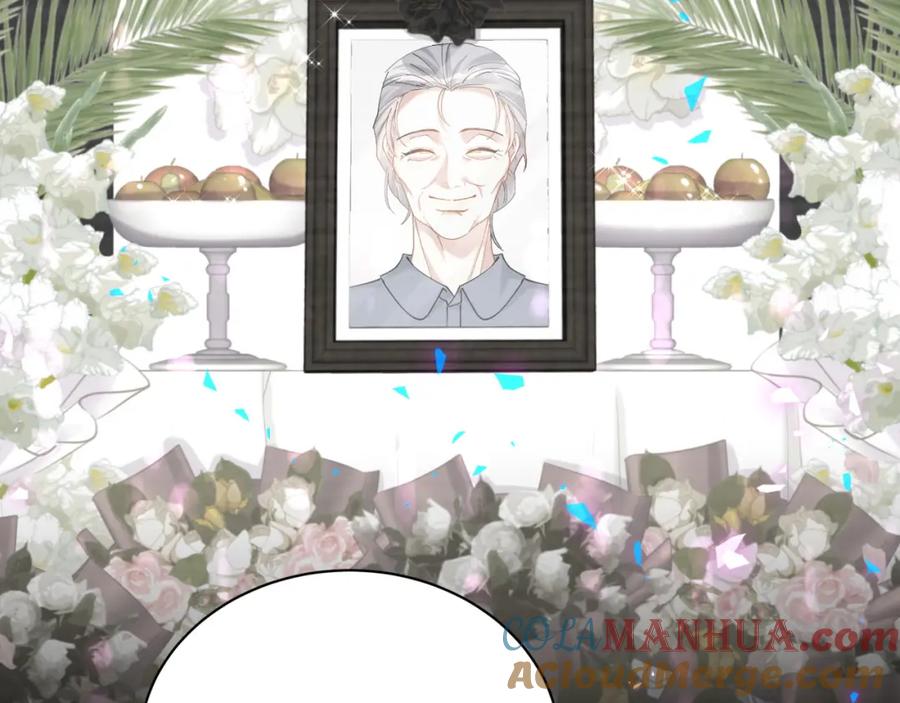 结婚这件小事 - 第55话 这个人喜欢辛榕 - 第37张图