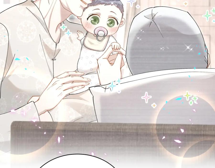 结婚这件小事 - 第55话 这个人喜欢辛榕 - 第31张图