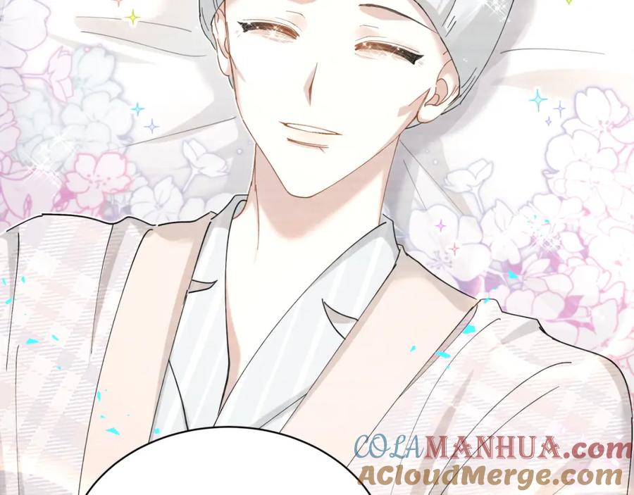 结婚这件小事 - 第55话 这个人喜欢辛榕 - 第33张图