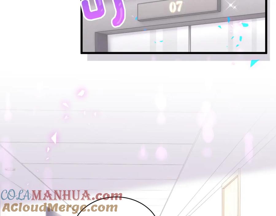 结婚这件小事 - 第55话 这个人喜欢辛榕 - 第53张图