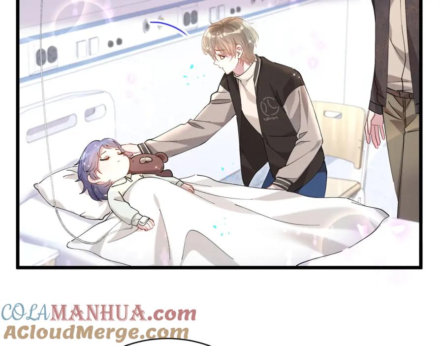 结婚这件小事 - 第55话 这个人喜欢辛榕 - 第61张图