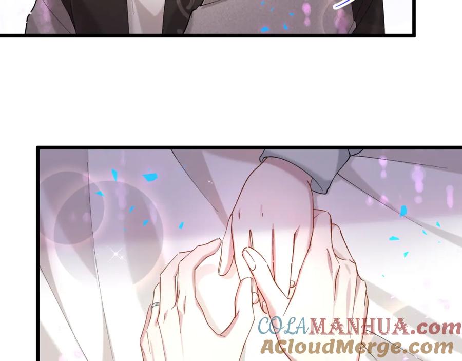 结婚这件小事 - 第55话 这个人喜欢辛榕 - 第65张图