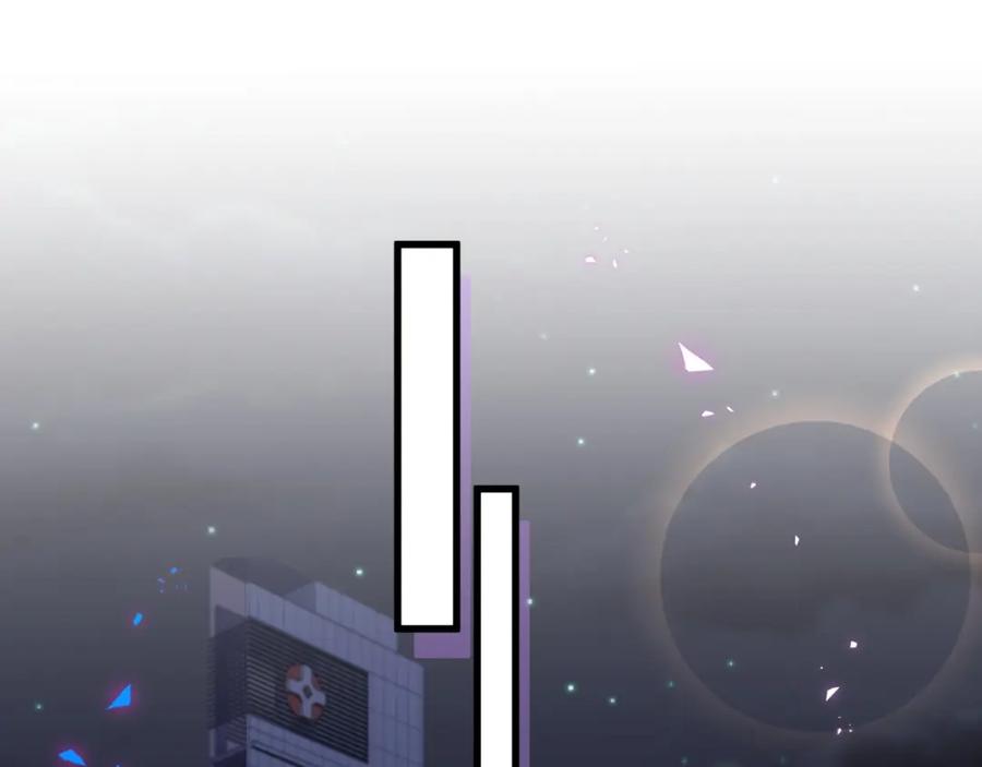 结婚这件小事 - 第55话 这个人喜欢辛榕 - 第48张图