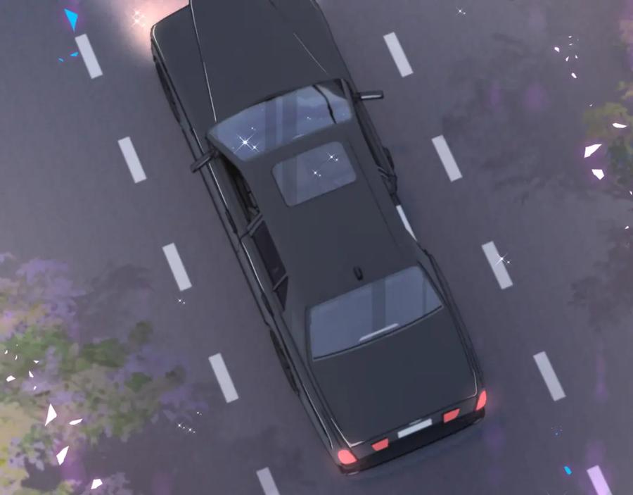 结婚这件小事 - 第55话 这个人喜欢辛榕 - 第6张图