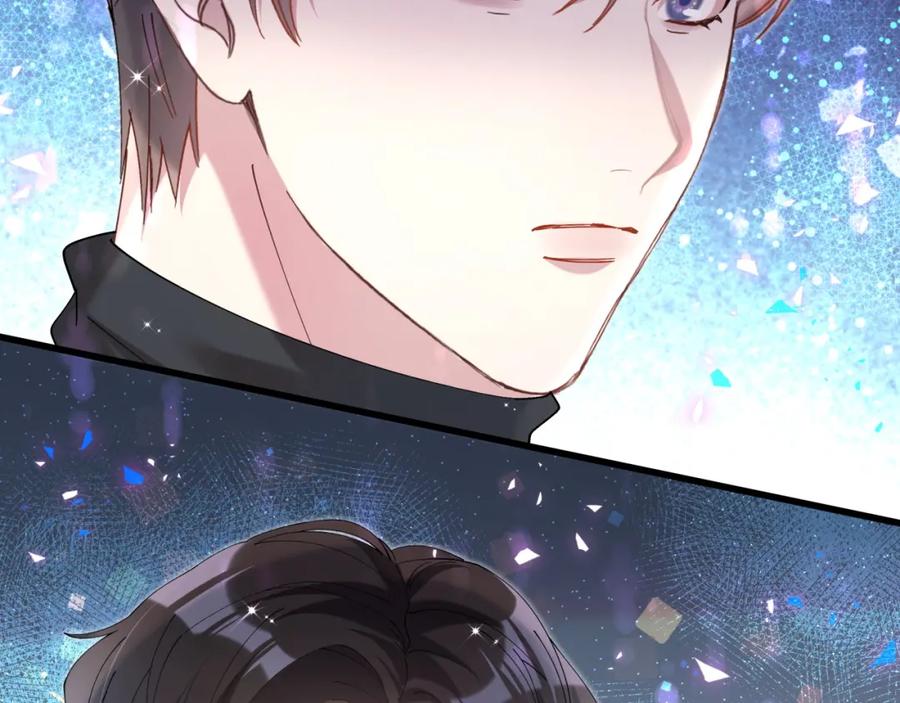 结婚这件小事 - 第55话 这个人喜欢辛榕 - 第78张图