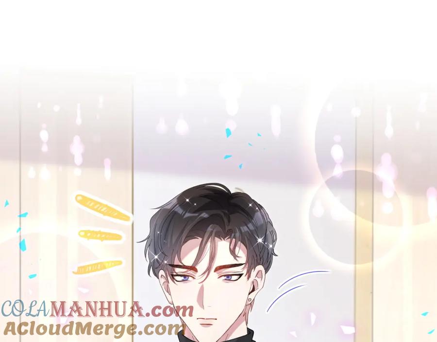 结婚这件小事 - 第55话 这个人喜欢辛榕 - 第69张图