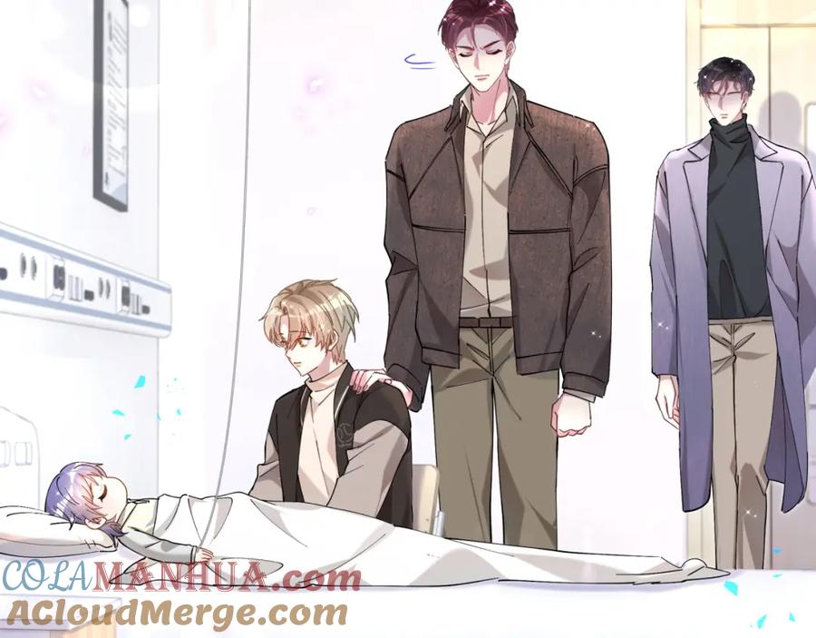 结婚这件小事 - 第55话 这个人喜欢辛榕 - 第73张图