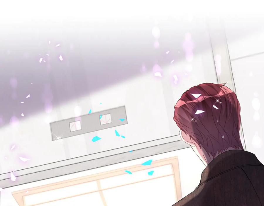 结婚这件小事 - 第56话 我的东西 - 第87张图