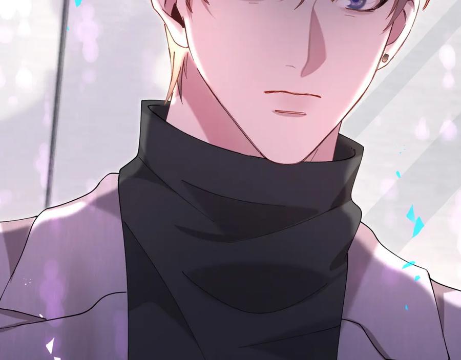 结婚这件小事 - 第56话 我的东西 - 第90张图