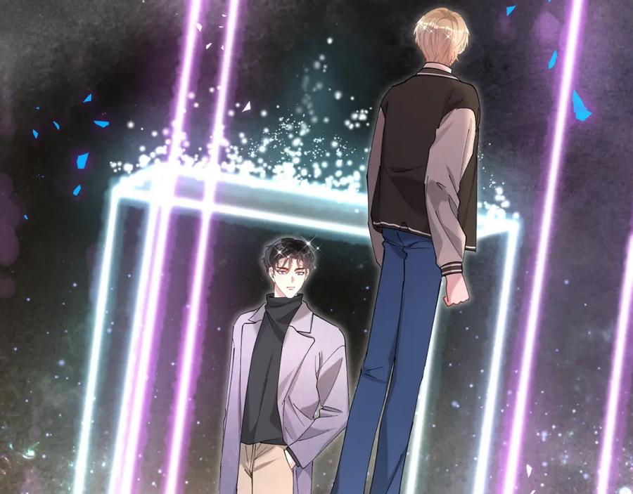 结婚这件小事 - 第56话 我的东西 - 第94张图