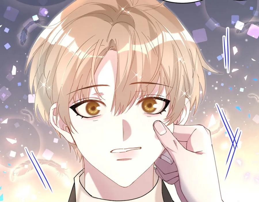 结婚这件小事 - 第56话 我的东西 - 第35张图