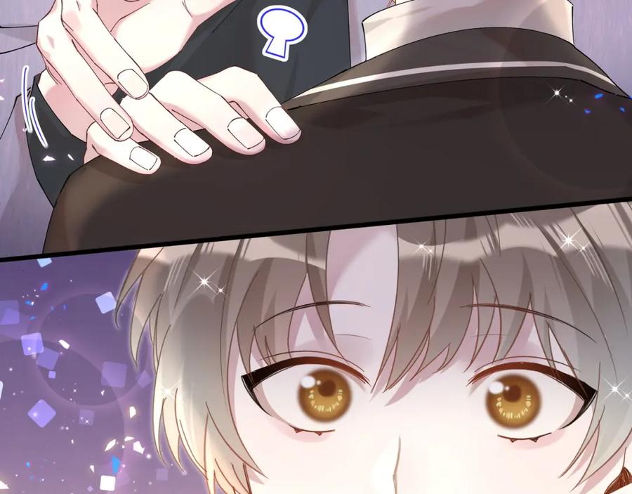 结婚这件小事 - 第56话 我的东西 - 第39张图