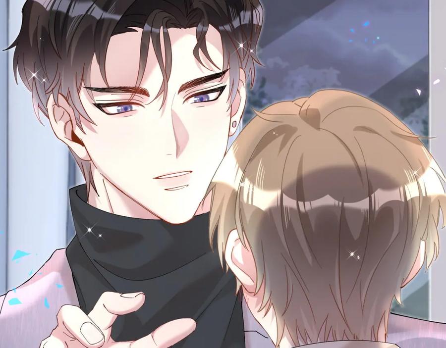 结婚这件小事 - 第56话 我的东西 - 第38张图