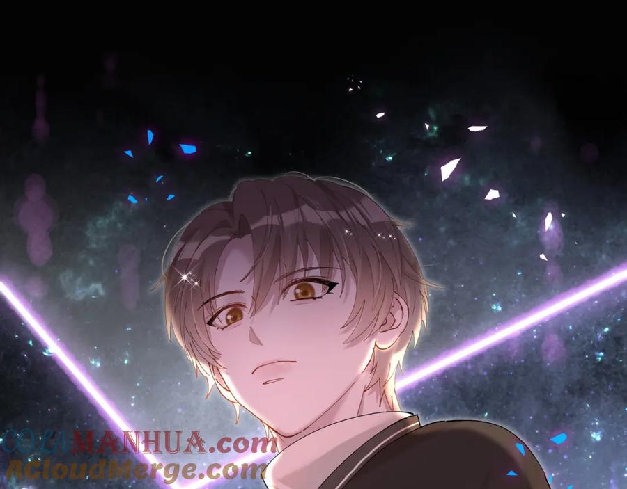 结婚这件小事 - 第56话 我的东西 - 第97张图