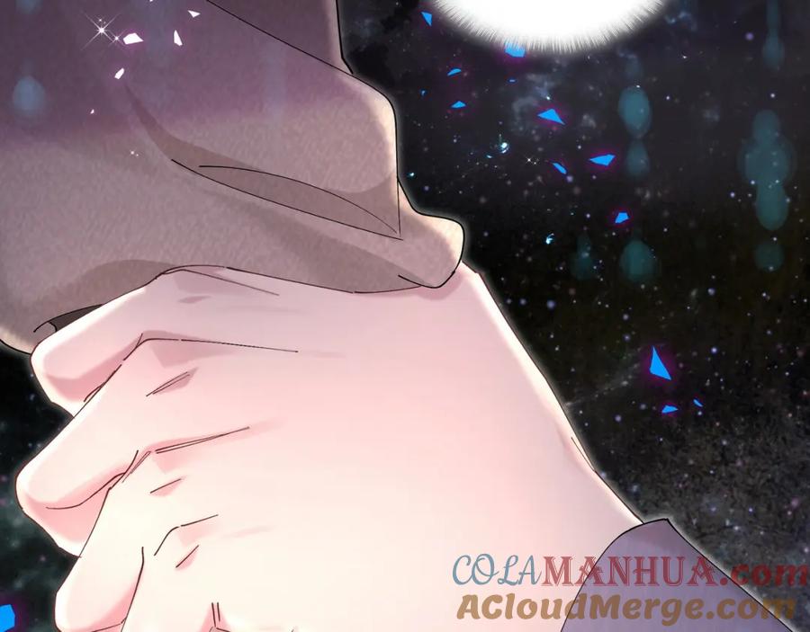 结婚这件小事 - 第56话 我的东西 - 第101张图