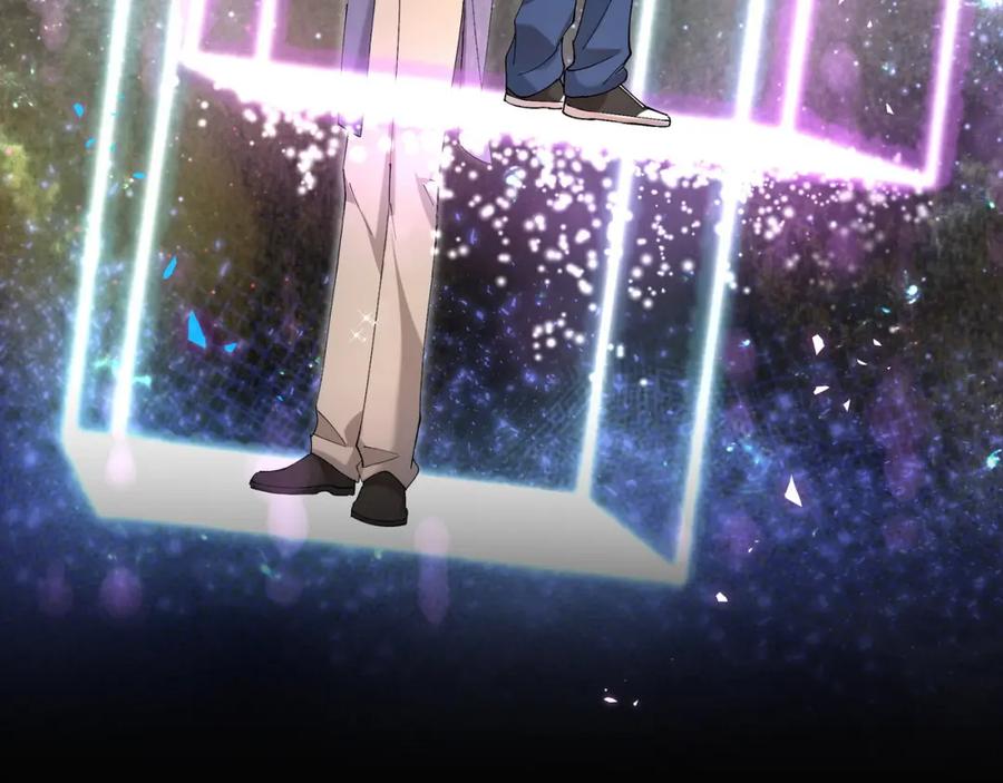 结婚这件小事 - 第56话 我的东西 - 第95张图