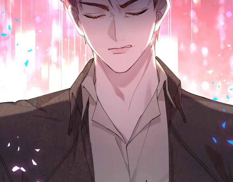 结婚这件小事 - 第56话 我的东西 - 第55张图