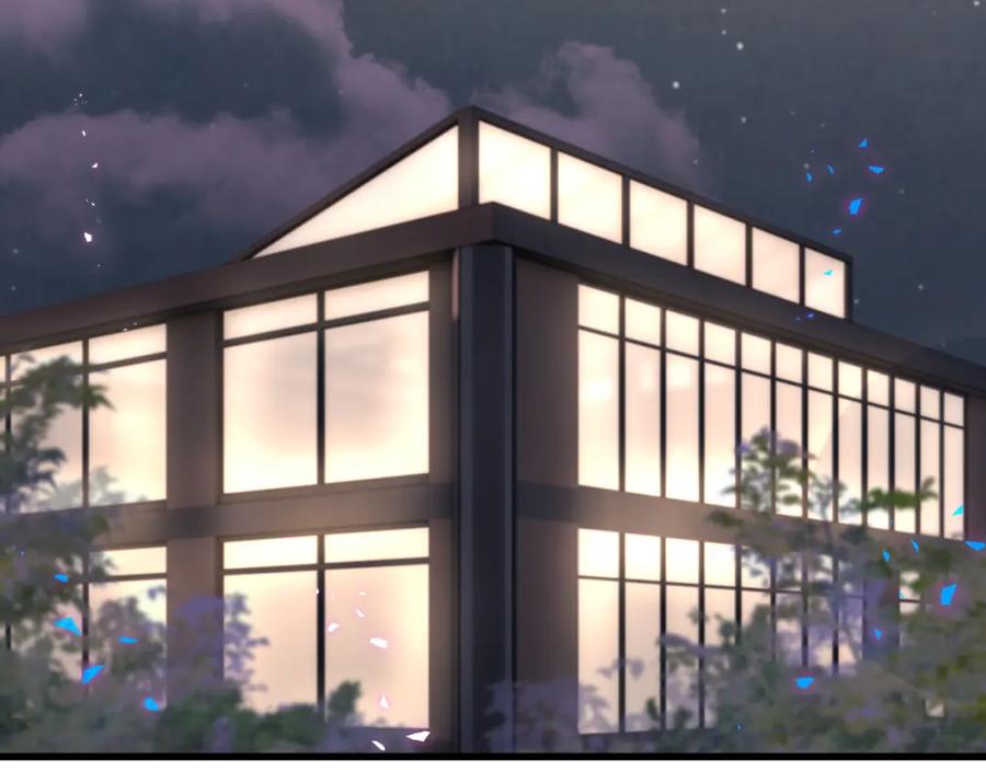 结婚这件小事 - 第57话 珍贵时刻 - 第7张图