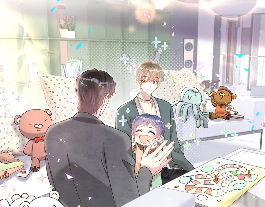 结婚这件小事 - 第57话 珍贵时刻 - 第52张图