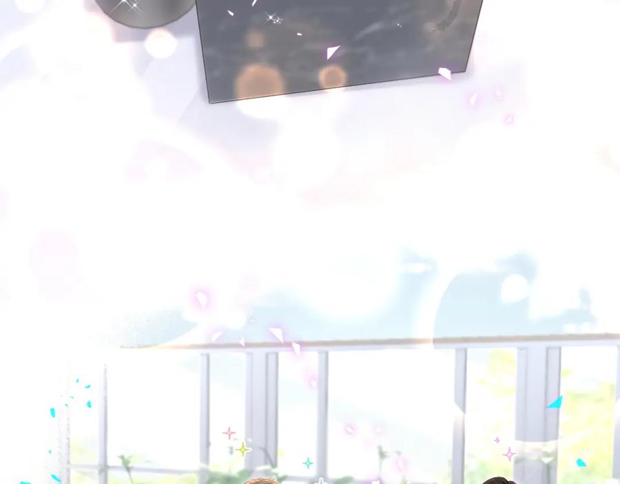 结婚这件小事 - 第57话 珍贵时刻 - 第48张图