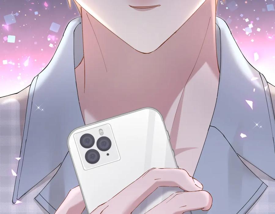 结婚这件小事 - 第57话 珍贵时刻 - 第107张图