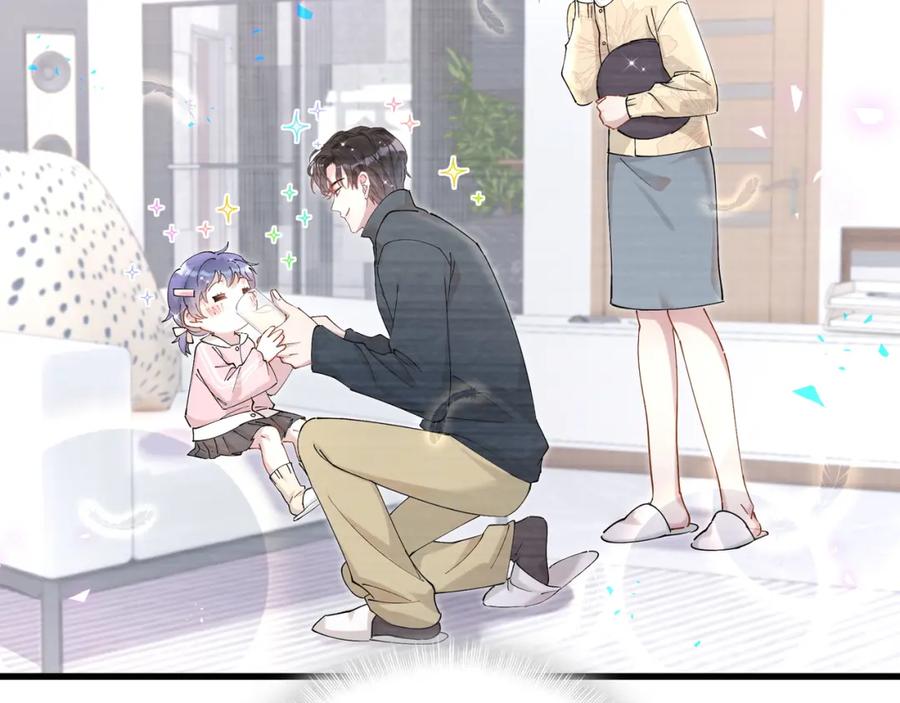 结婚这件小事 - 第57话 珍贵时刻 - 第66张图