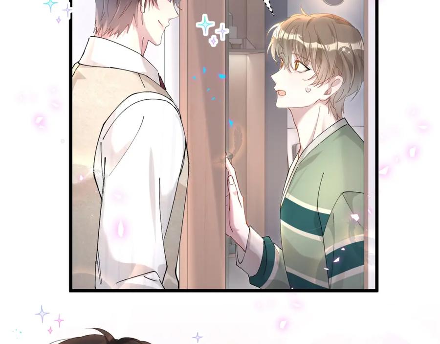 结婚这件小事 - 第57话 珍贵时刻 - 第32张图