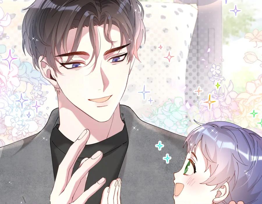 结婚这件小事 - 第57话 珍贵时刻 - 第56张图