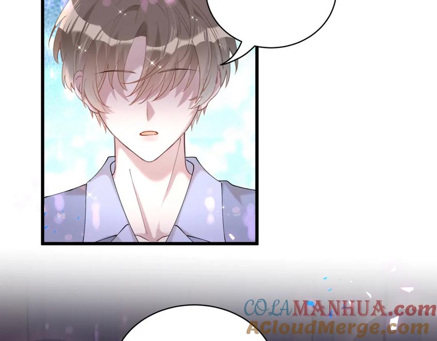 结婚这件小事 - 第57话 珍贵时刻 - 第77张图