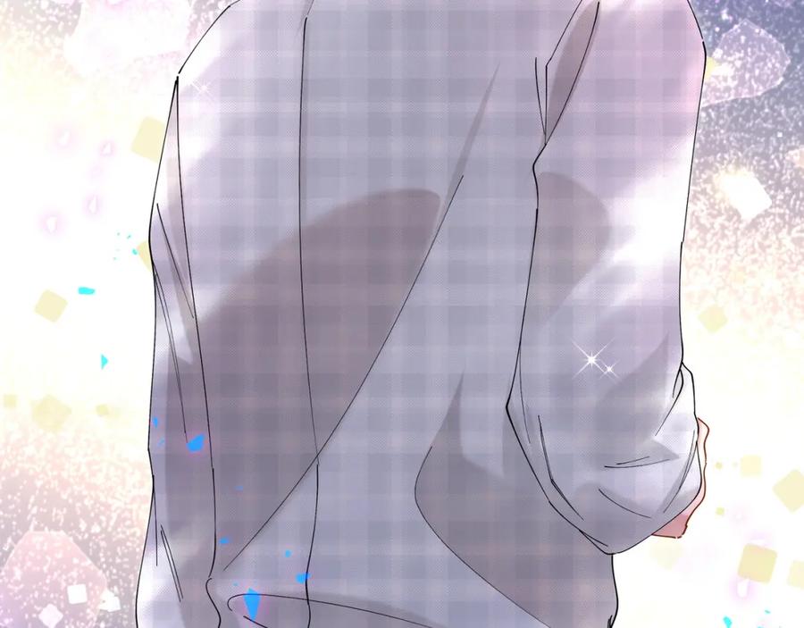 结婚这件小事 - 第57话 珍贵时刻 - 第111张图