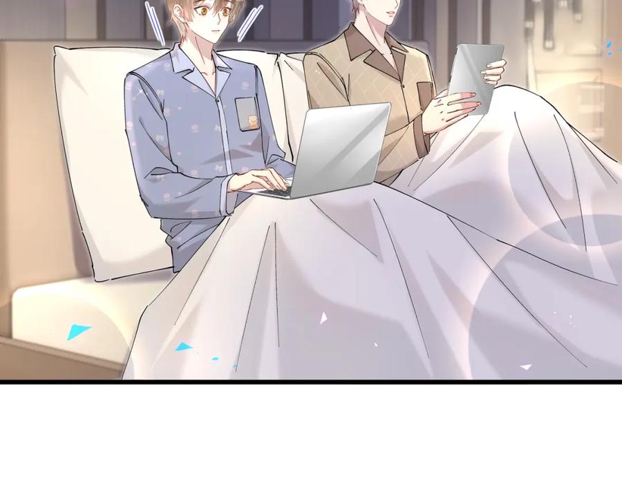 结婚这件小事 - 第57话 珍贵时刻 - 第70张图