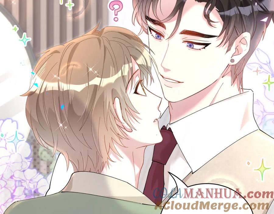 结婚这件小事 - 第57话 珍贵时刻 - 第41张图